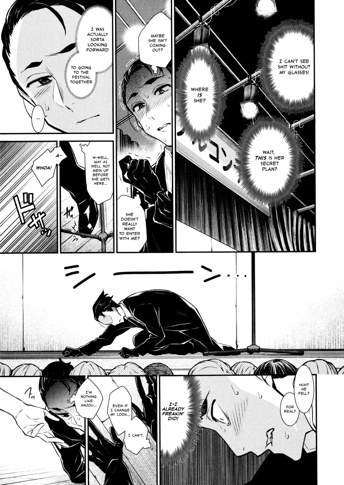 Yancha Gal no Anjou-san Chapter 39 page 3 - Chapter 39: Anjou-san and the Best Couple Contest