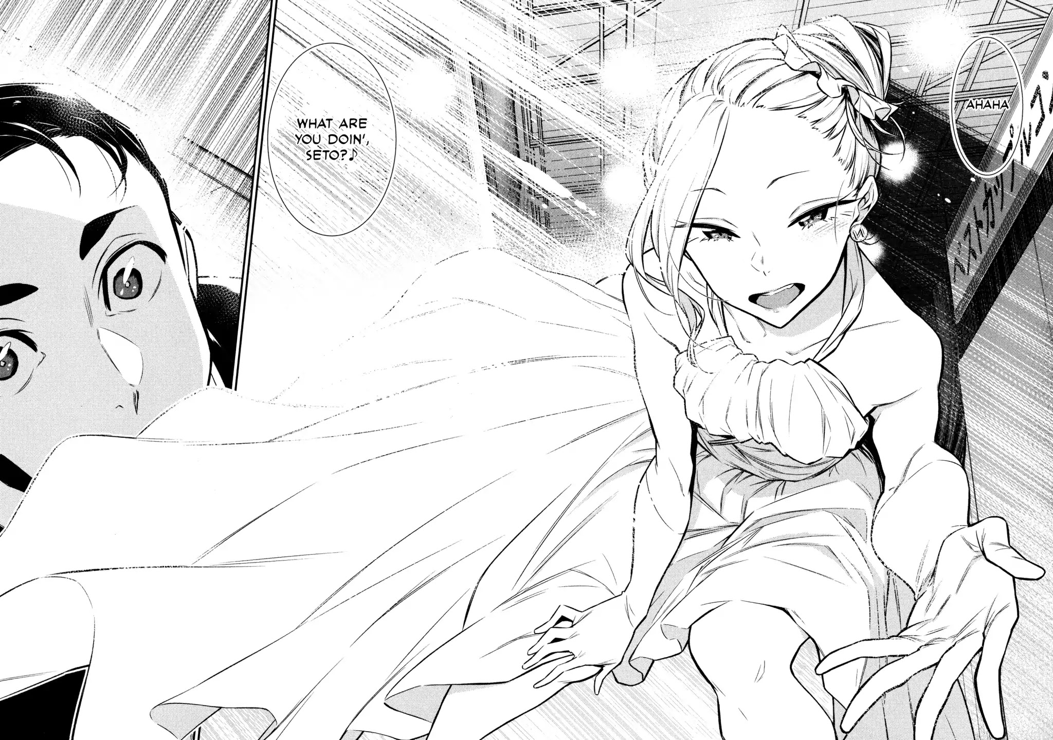 Yancha Gal no Anjou-san Chapter 39 page 4 - Chapter 39: Anjou-san and the Best Couple Contest