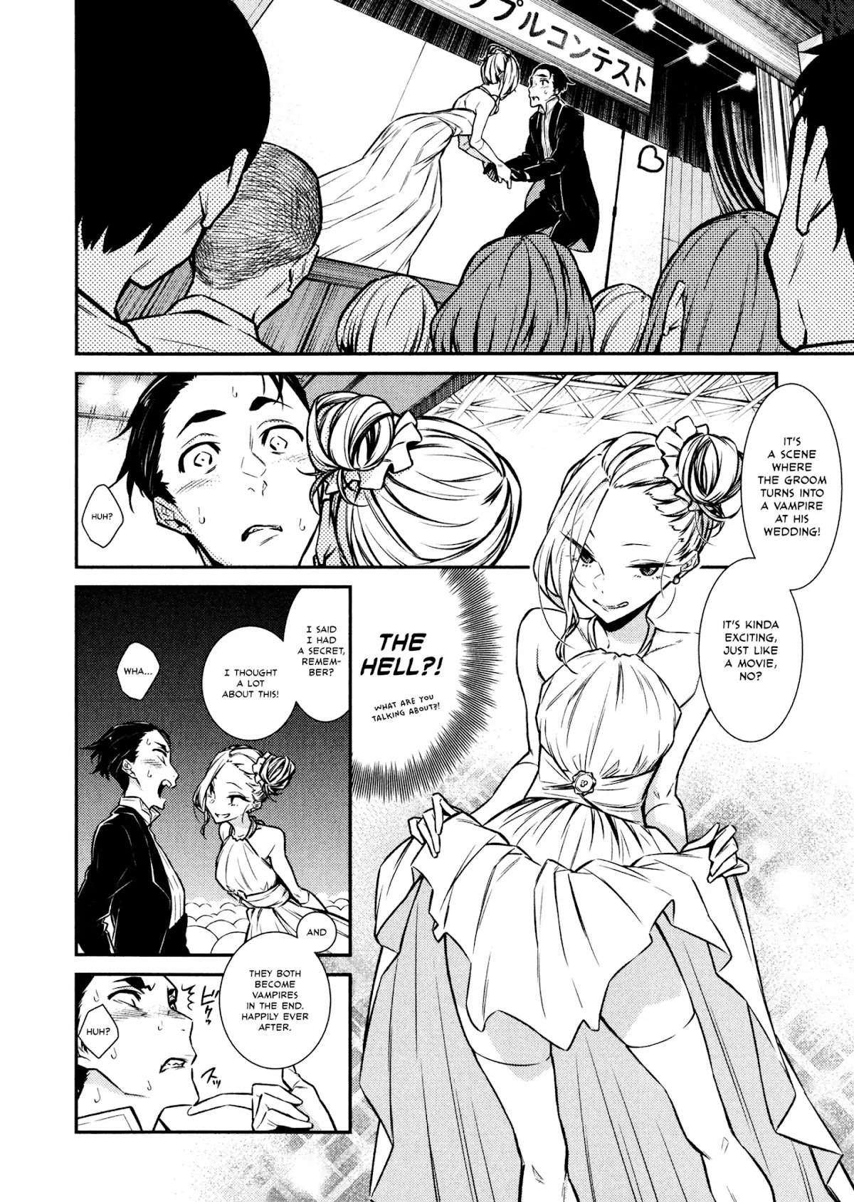 Yancha Gal no Anjou-san Chapter 39 page 6 - Chapter 39: Anjou-san and the Best Couple Contest