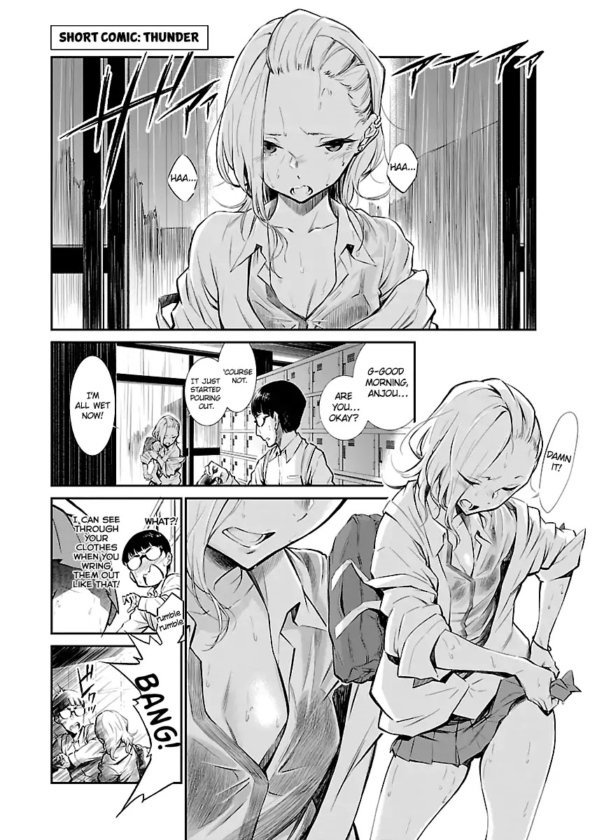 Yancha Gal no Anjou-san Chapter 4.5 page 1 - Chapter 4.5: Short Comic: Thunder