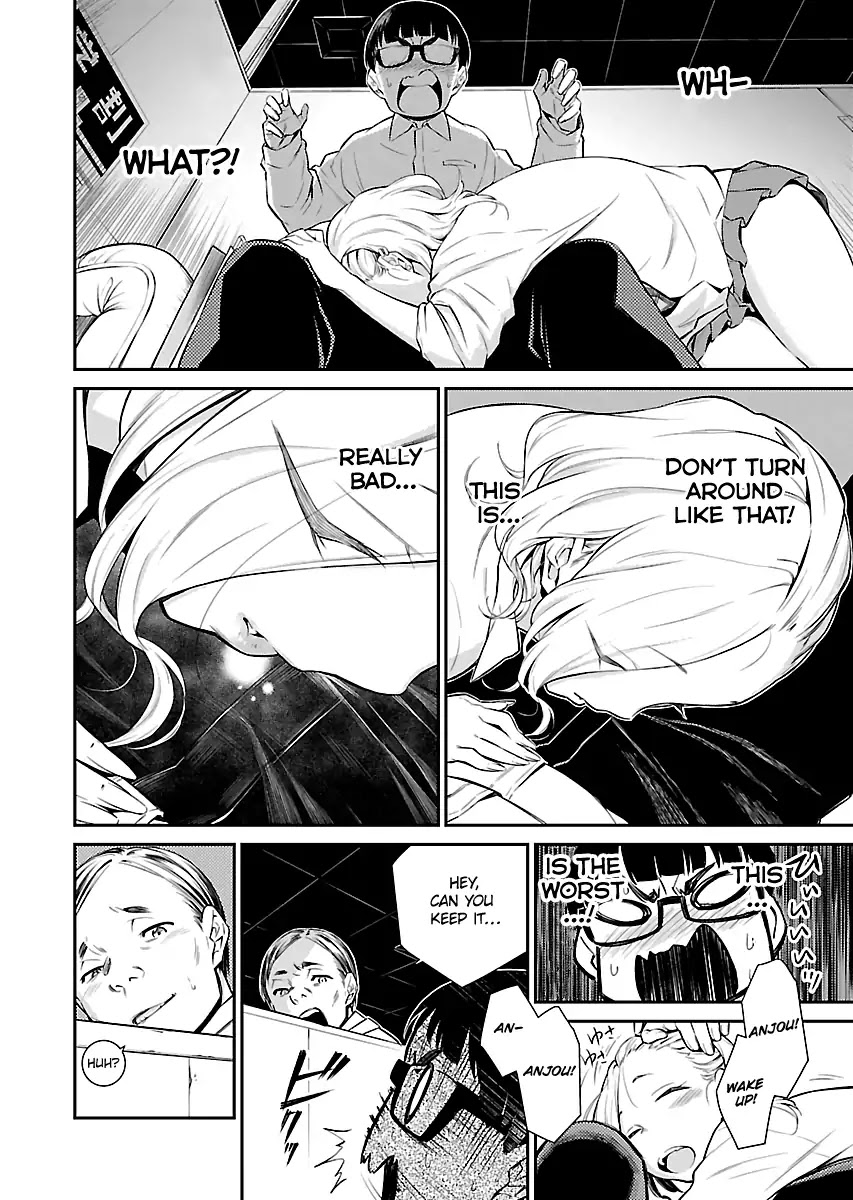 Yancha Gal no Anjou-san Chapter 4 page 10 - Chapter 4: Anjou and Satisfaction