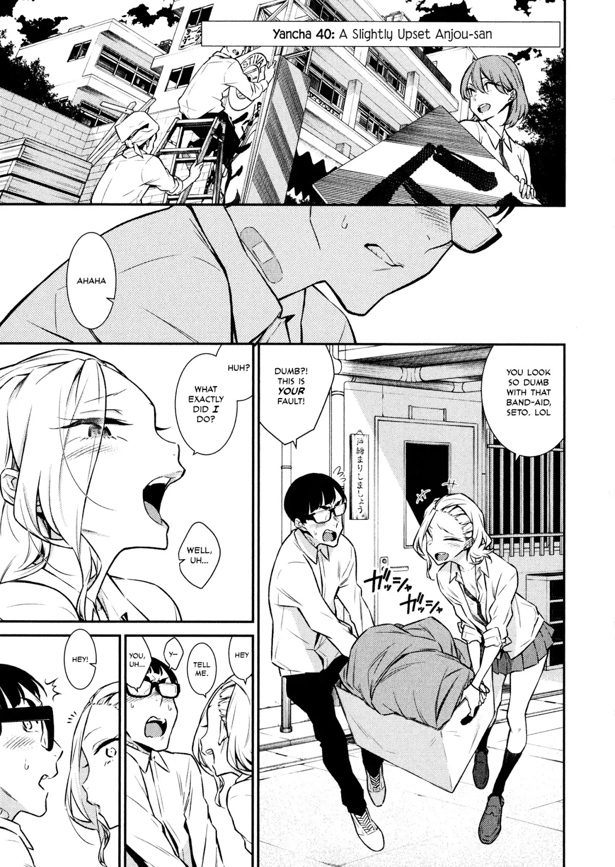 Yancha Gal no Anjou-san Chapter 40 page 2 - Chapter 40: A Slightly Upset Anjou-san