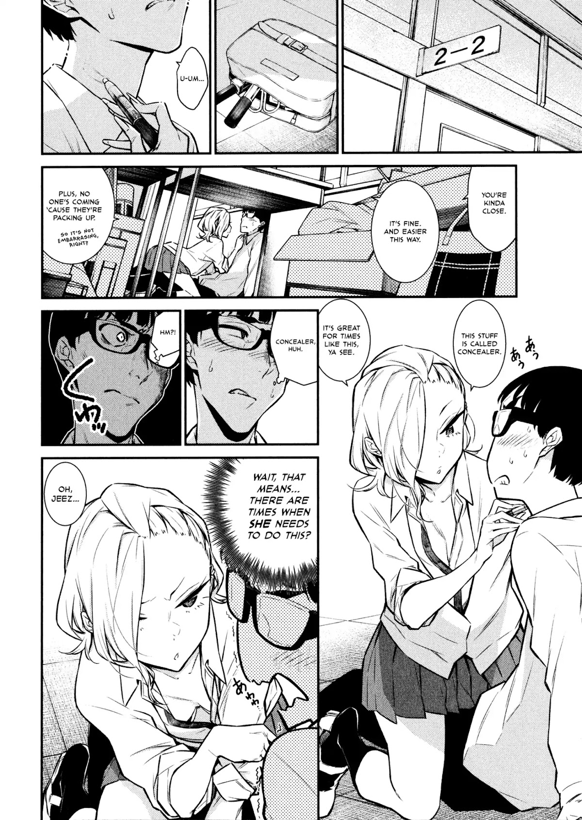 Yancha Gal no Anjou-san Chapter 40 page 5 - Chapter 40: A Slightly Upset Anjou-san