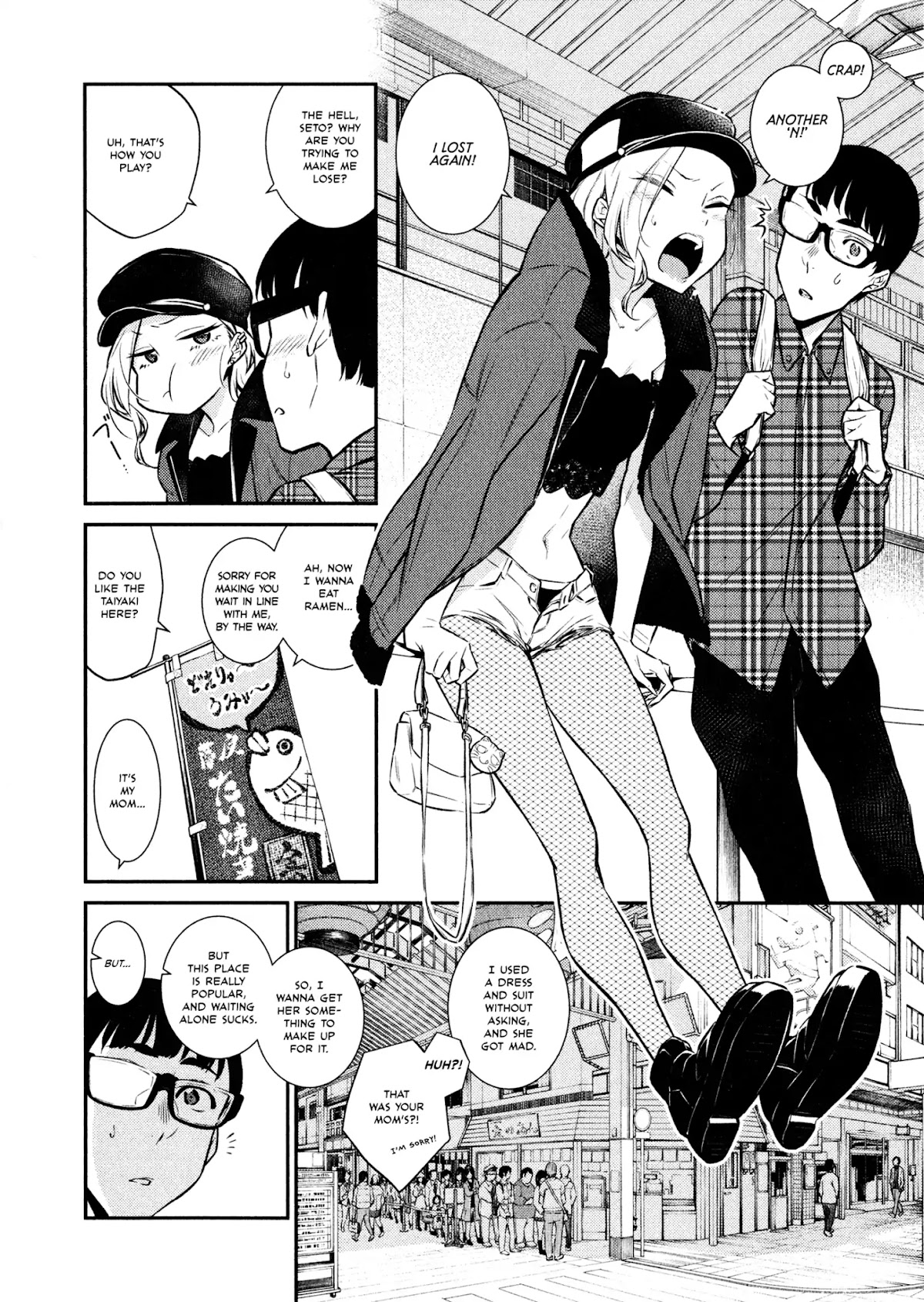 Yancha Gal no Anjou-san Chapter 41 page 2 - Chapter 41: Anjou-san Wants to Wait in Line with Seto-kun