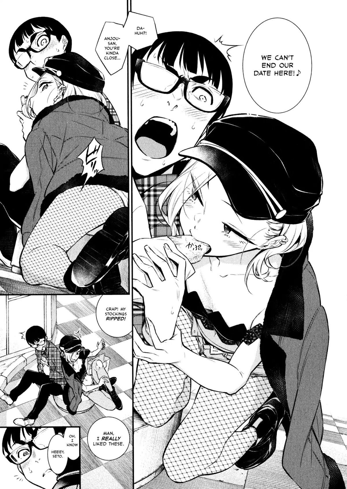 Yancha Gal no Anjou-san Chapter 41 page 7 - Chapter 41: Anjou-san Wants to Wait in Line with Seto-kun
