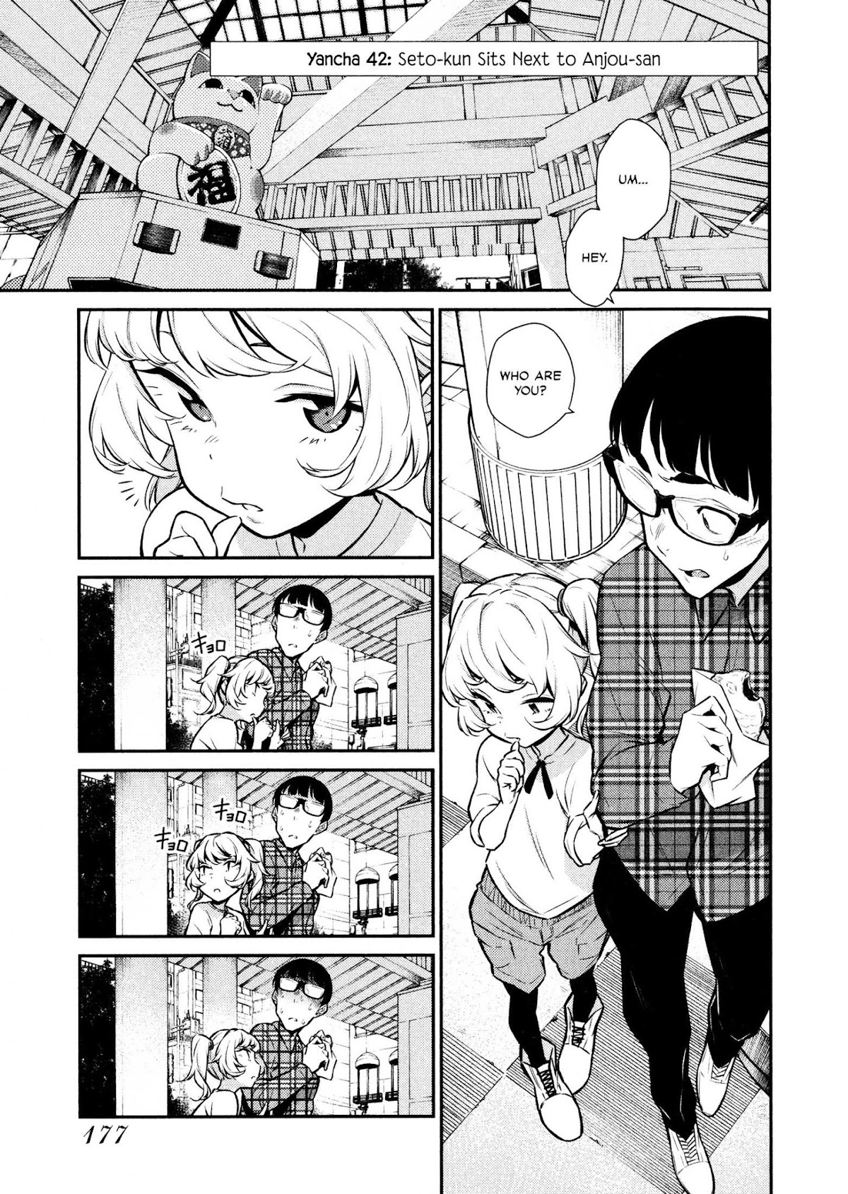 Yancha Gal no Anjou-san Chapter 42 page 2 - Chapter 42: Seto-kun Sits Next to Anjou-san