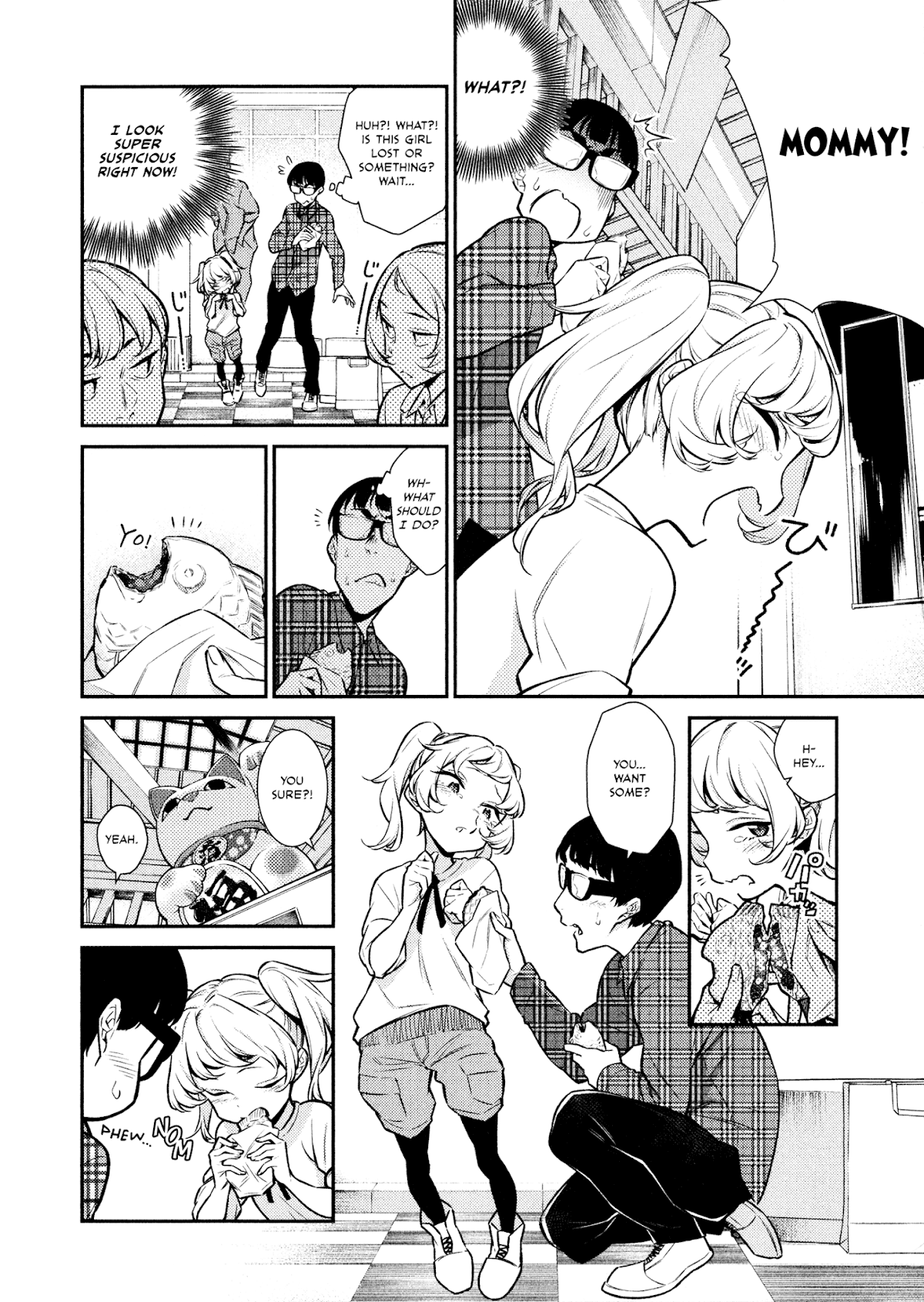 Yancha Gal no Anjou-san Chapter 42 page 3 - Chapter 42: Seto-kun Sits Next to Anjou-san