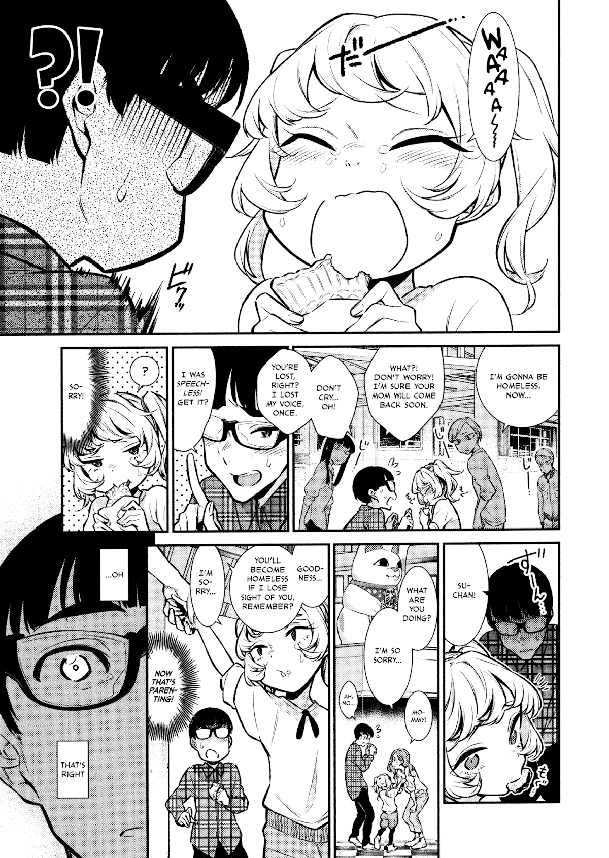 Yancha Gal no Anjou-san Chapter 42 page 4 - Chapter 42: Seto-kun Sits Next to Anjou-san