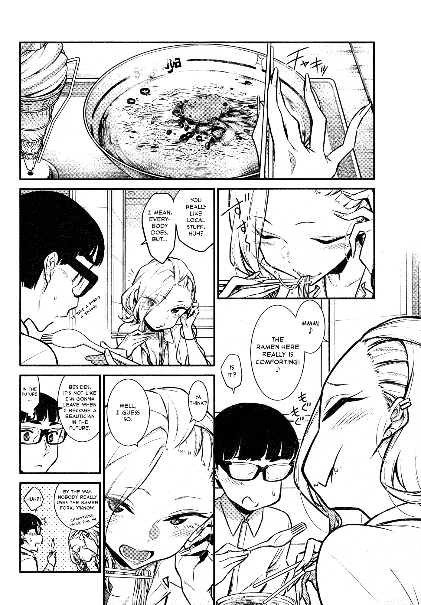 Yancha Gal no Anjou-san Chapter 43 page 5 - Chapter 43: Anjou-san Wants Ramen