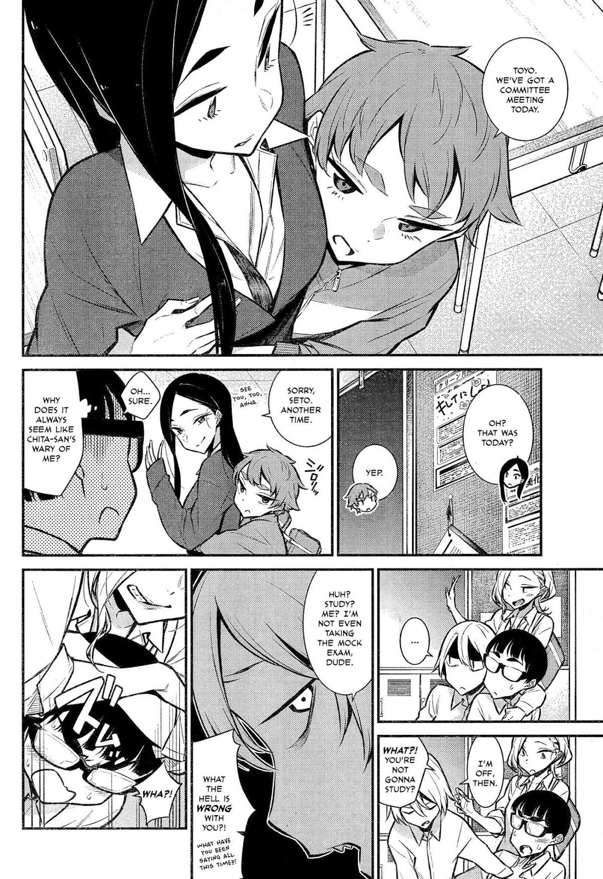 Yancha Gal no Anjou-san Chapter 44 page 5 - Chapter 44: Anjou-san Wants to Go To the Arcade