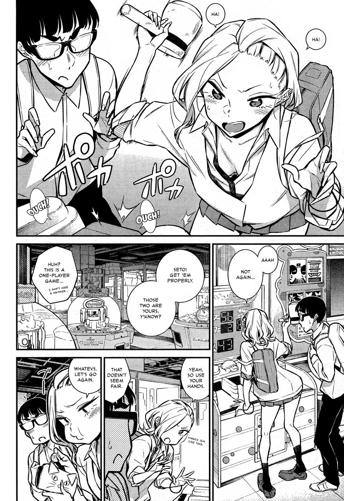 Yancha Gal no Anjou-san Chapter 44 page 7 - Chapter 44: Anjou-san Wants to Go To the Arcade