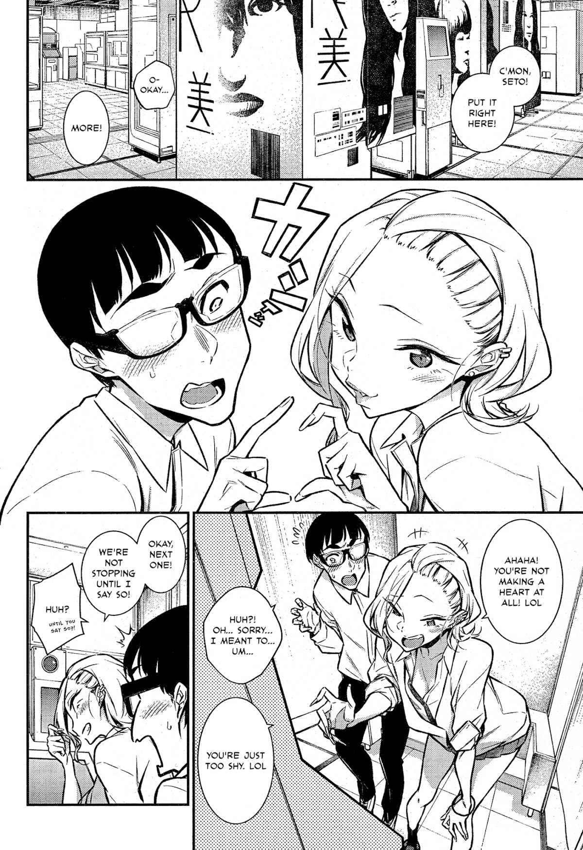 Yancha Gal no Anjou-san Chapter 44 page 9 - Chapter 44: Anjou-san Wants to Go To the Arcade