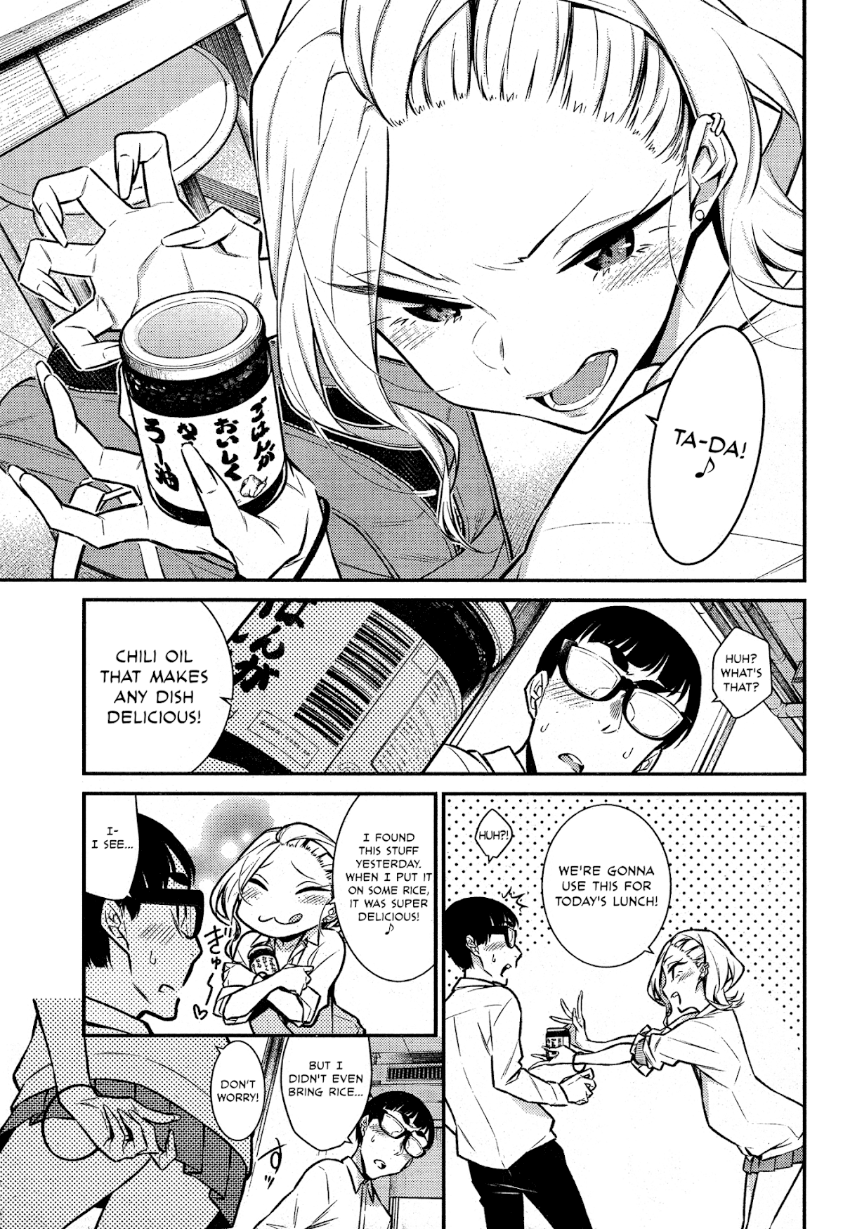 Yancha Gal no Anjou-san Chapter 45 page 5 - Chapter 45: Anjou-san Wants to Make Something Yummy