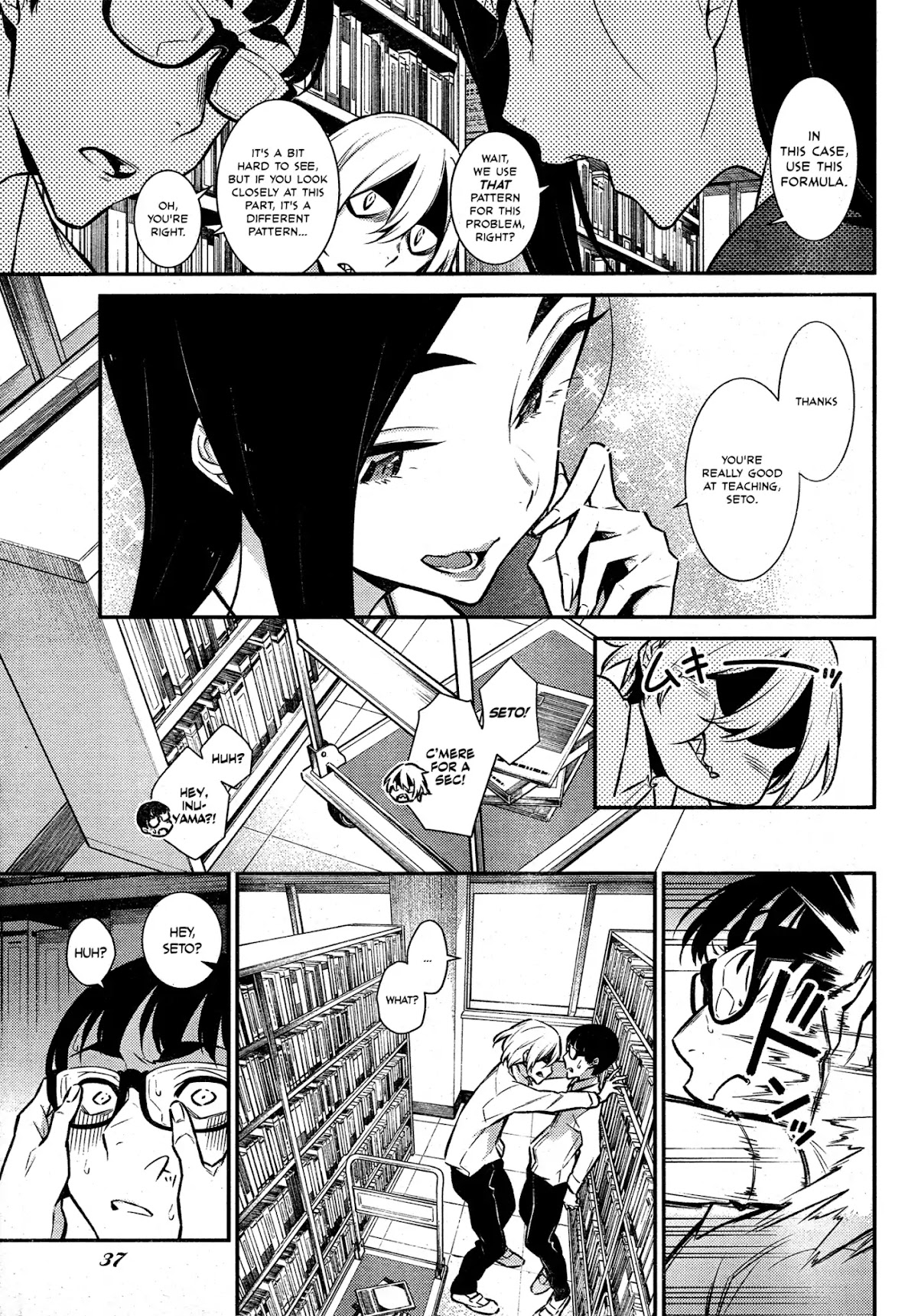 Yancha Gal no Anjou-san Chapter 46 page 4 - Chapter 46: Anjou-san is Lonely