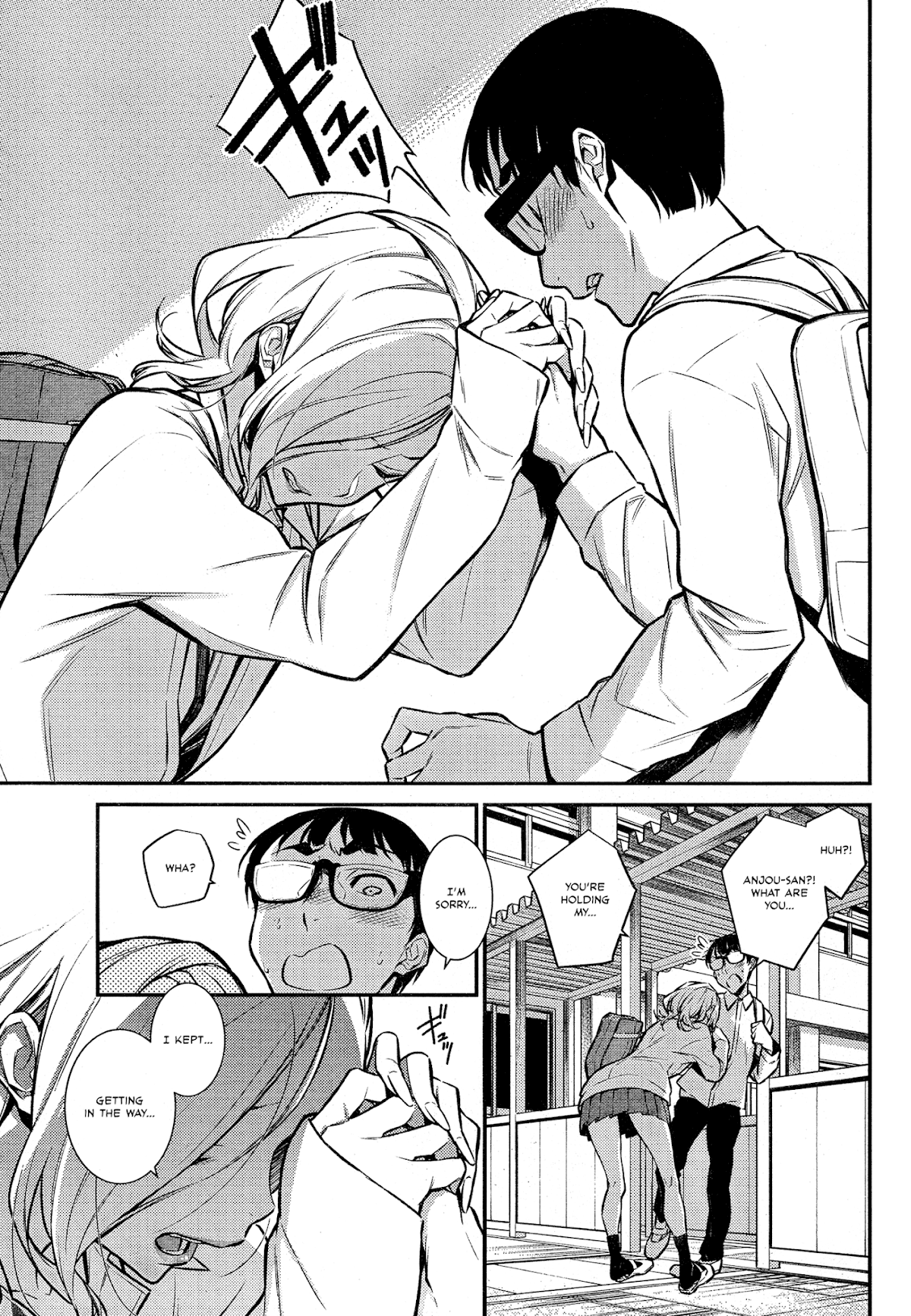 Yancha Gal no Anjou-san Chapter 48 page 11 - Chapter 48: The Seto-kun That Anjou-san Doesn't Know [Magazine Version]