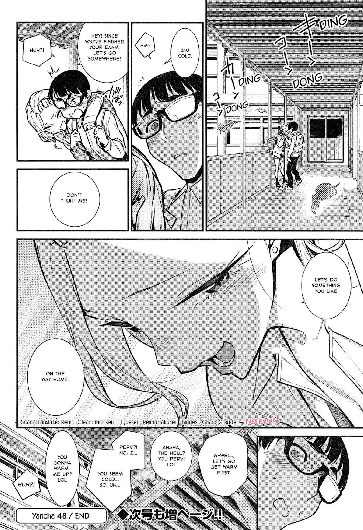 Yancha Gal no Anjou-san Chapter 48 page 15 - Chapter 48: The Seto-kun That Anjou-san Doesn't Know [Magazine Version]