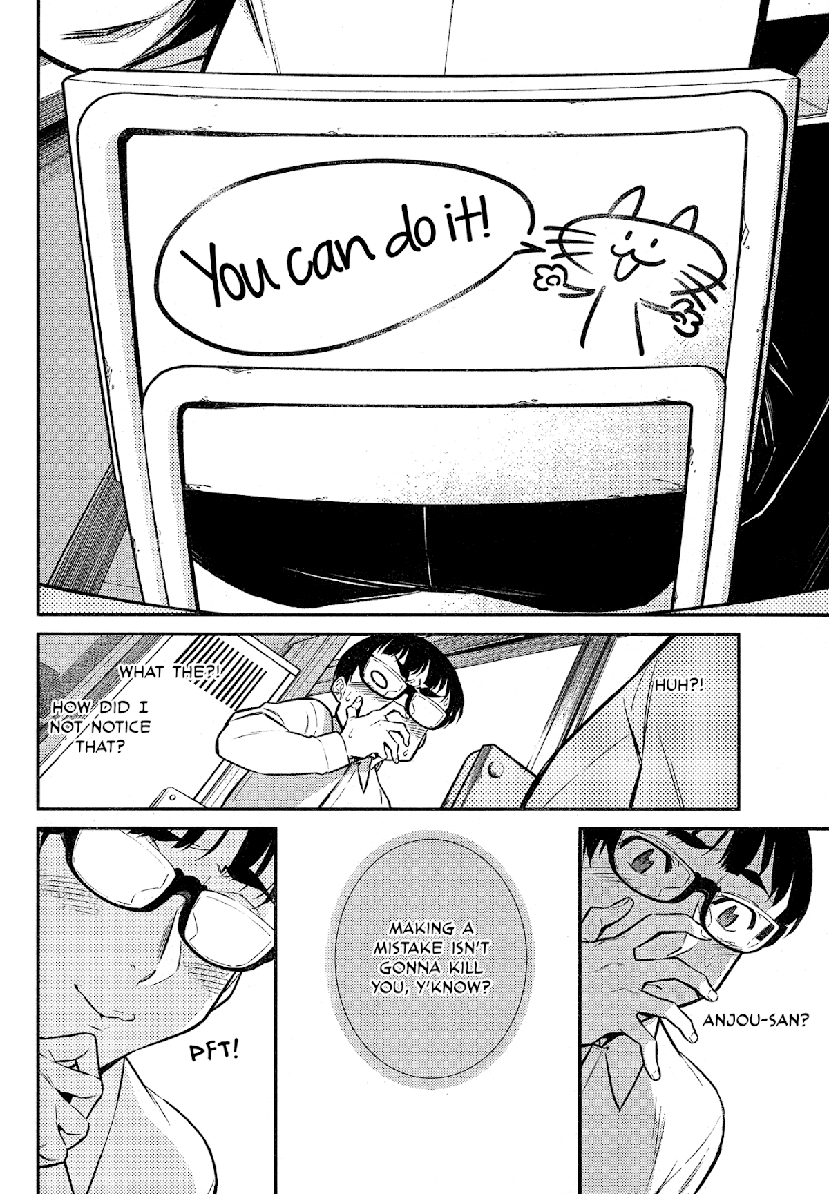 Yancha Gal no Anjou-san Chapter 48 page 8 - Chapter 48: The Seto-kun That Anjou-san Doesn't Know [Magazine Version]