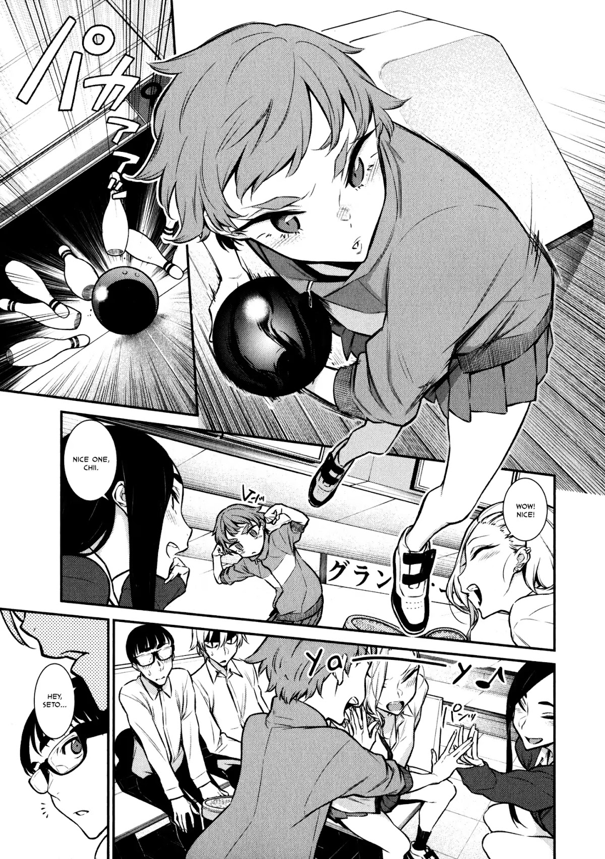 Yancha Gal no Anjou-san Chapter 49 page 3 - Chapter 49: Anjou-san Wants to Go Bowling