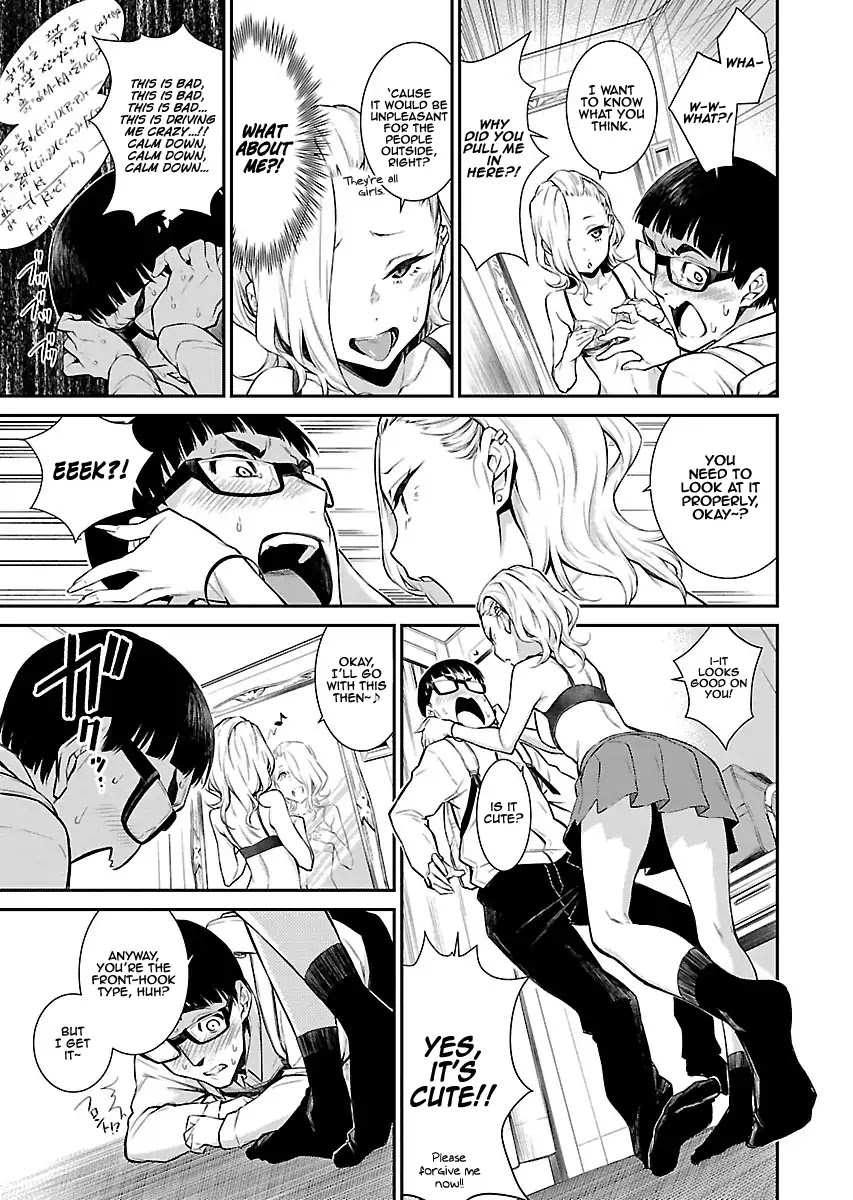 Yancha Gal no Anjou-san Chapter 5 page 10 - Chapter 5: Anjo-san's shopping