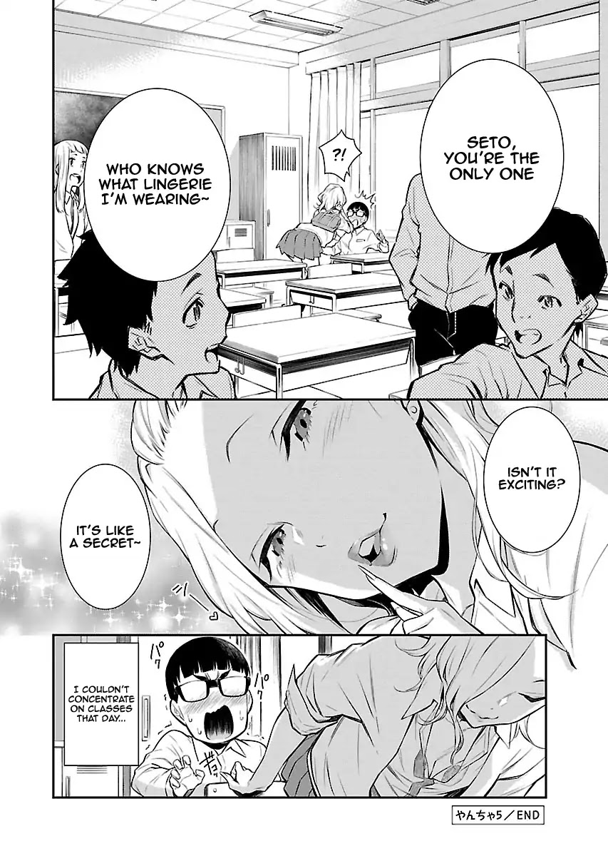 Yancha Gal no Anjou-san Chapter 5 page 13 - Chapter 5: Anjo-san's shopping