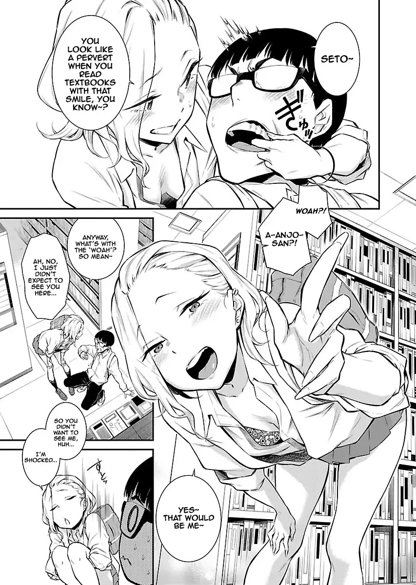 Yancha Gal no Anjou-san Chapter 5 page 4 - Chapter 5: Anjo-san's shopping