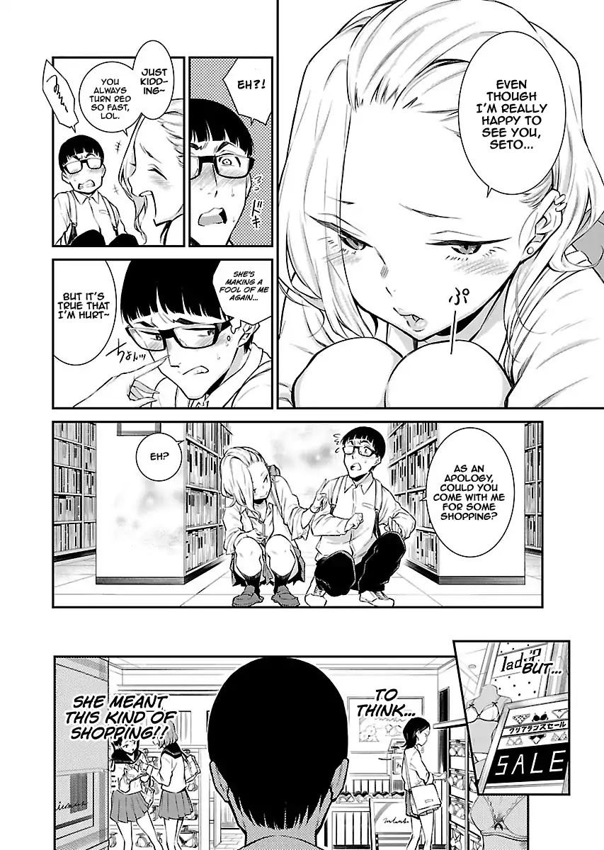 Yancha Gal no Anjou-san Chapter 5 page 5 - Chapter 5: Anjo-san's shopping