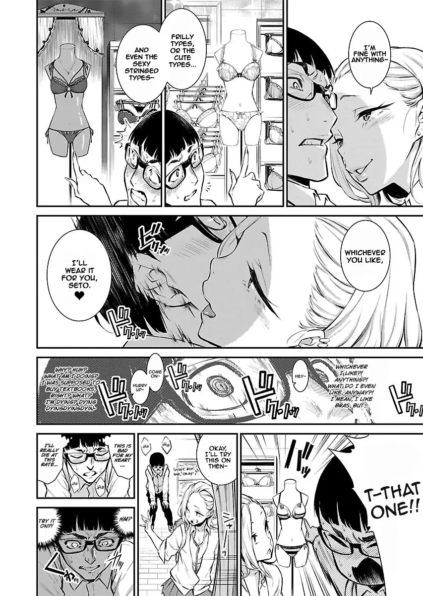 Yancha Gal no Anjou-san Chapter 5 page 7 - Chapter 5: Anjo-san's shopping
