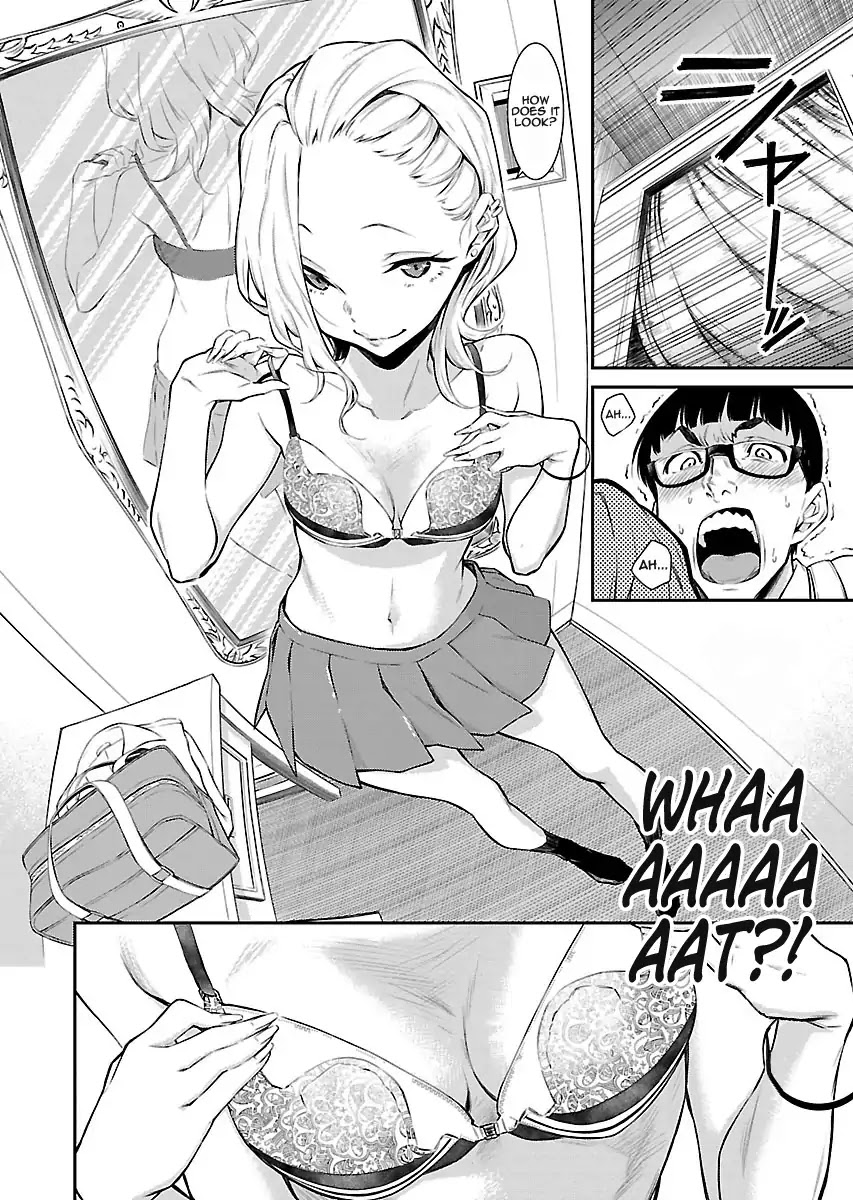 Yancha Gal no Anjou-san Chapter 5 page 9 - Chapter 5: Anjo-san's shopping