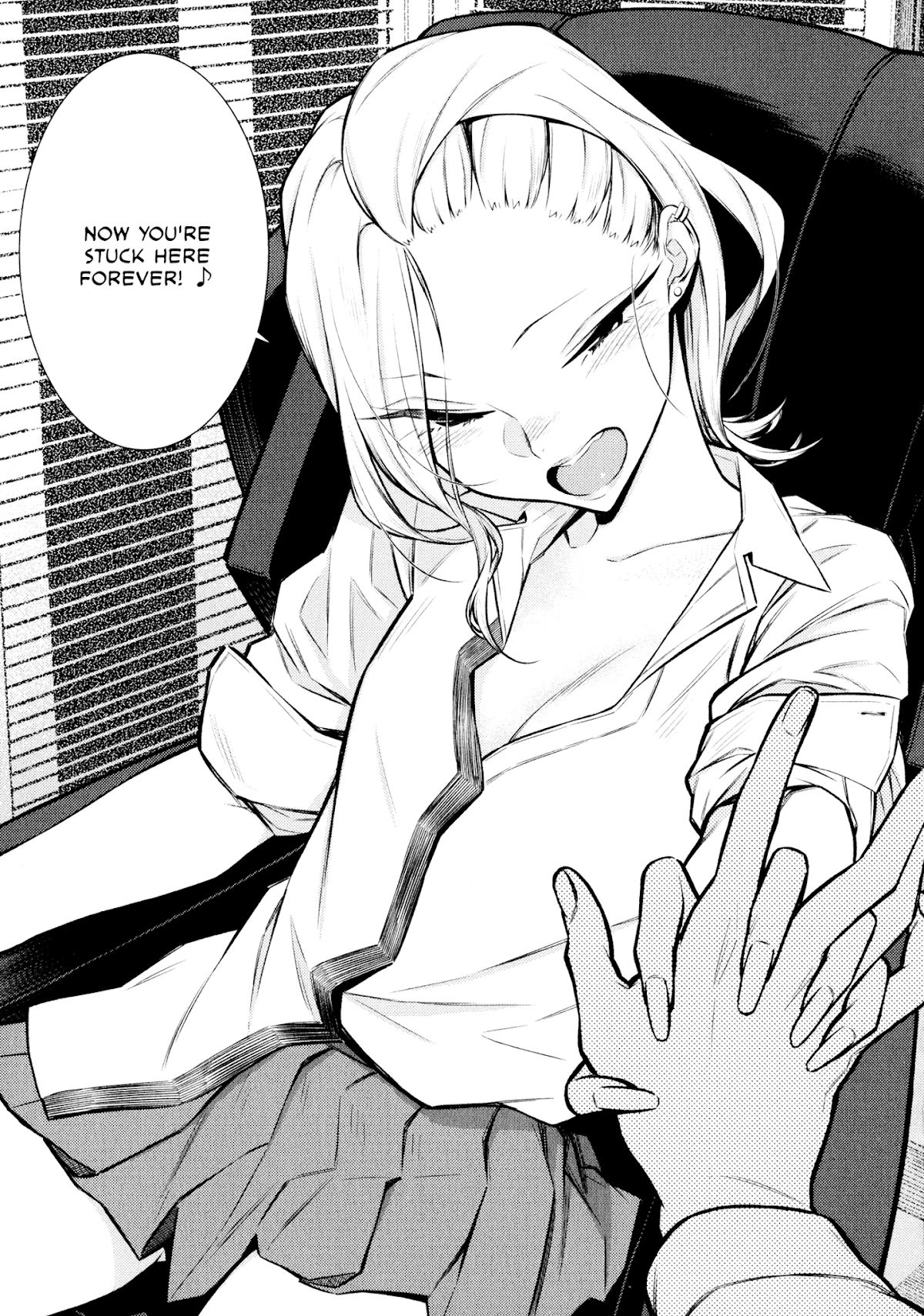 Yancha Gal no Anjou-san Chapter 50 page 13 - Chapter 50: Anjou-san Likes Massages