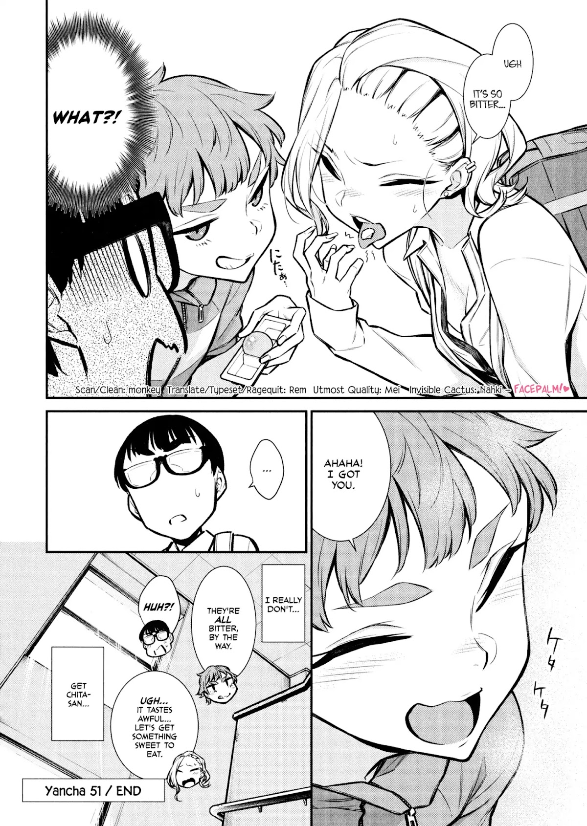 Yancha Gal no Anjou-san Chapter 51 page 12 - Chapter 51: I Don't Get Chita-san