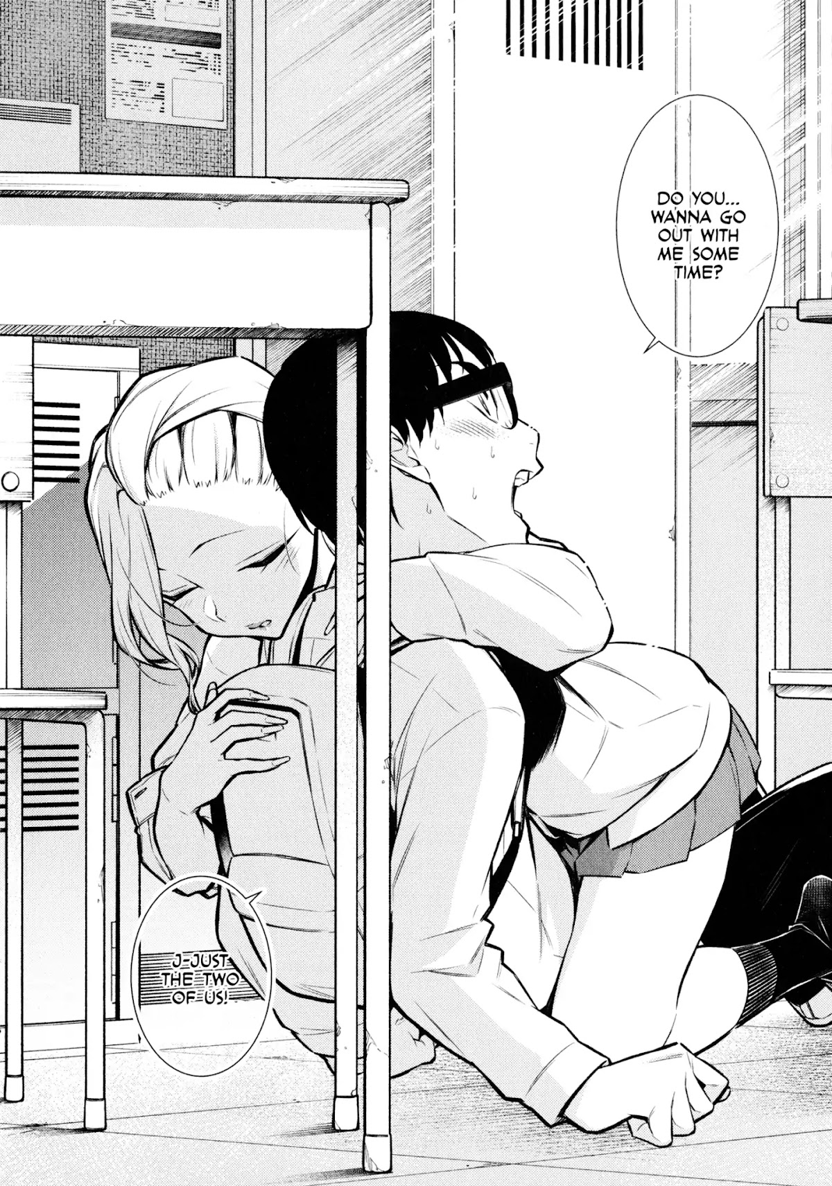 Yancha Gal no Anjou-san Chapter 52 page 12 - Chapter 52: Anjou-san Has Been Sleepy Lately