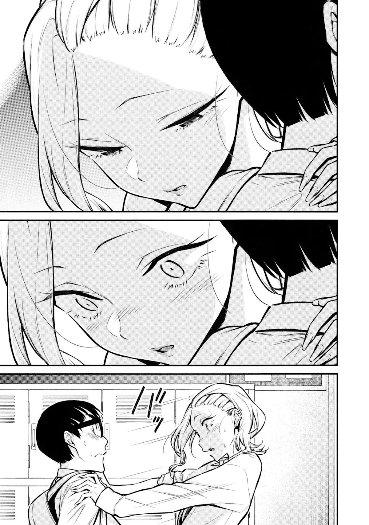 Yancha Gal no Anjou-san Chapter 52 page 13 - Chapter 52: Anjou-san Has Been Sleepy Lately