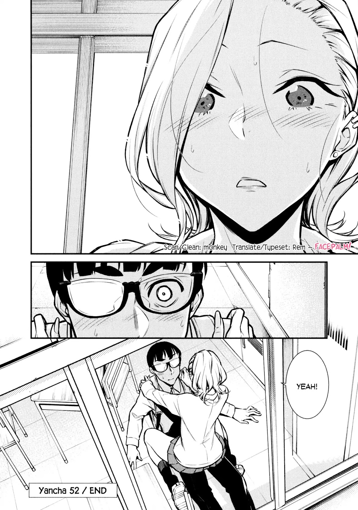 Yancha Gal no Anjou-san Chapter 52 page 14 - Chapter 52: Anjou-san Has Been Sleepy Lately