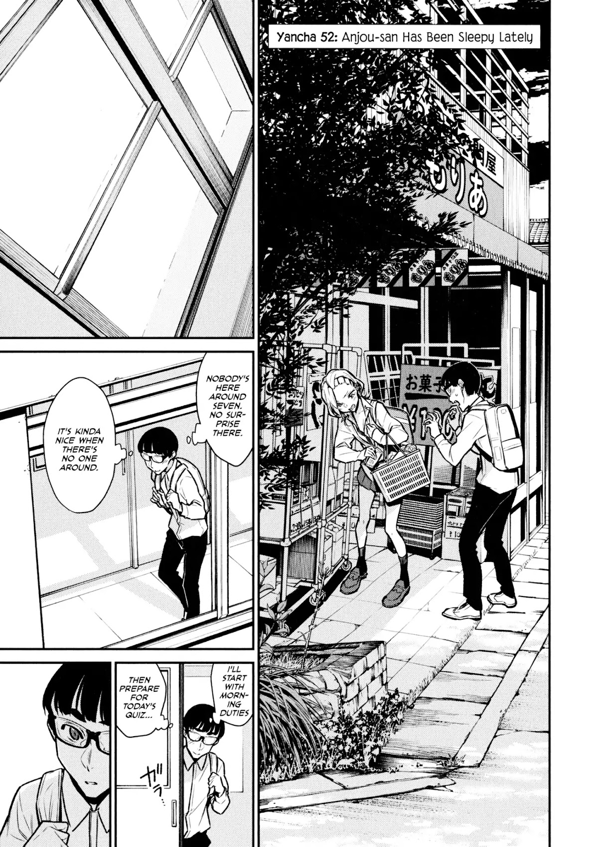 Yancha Gal no Anjou-san Chapter 52 page 3 - Chapter 52: Anjou-san Has Been Sleepy Lately