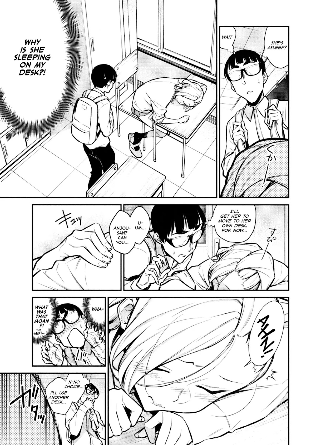 Yancha Gal no Anjou-san Chapter 52 page 5 - Chapter 52: Anjou-san Has Been Sleepy Lately