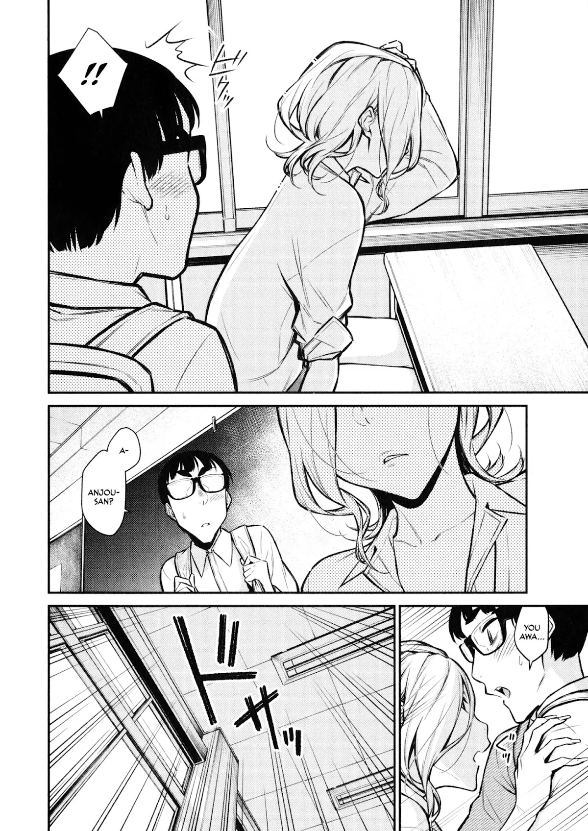 Yancha Gal no Anjou-san Chapter 52 page 6 - Chapter 52: Anjou-san Has Been Sleepy Lately