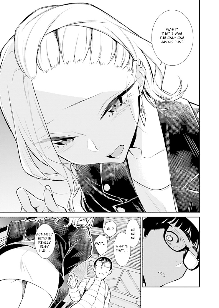 Yancha Gal no Anjou-san Chapter 53 page 12 - Chapter 53: Anjou wants to Dominate the World