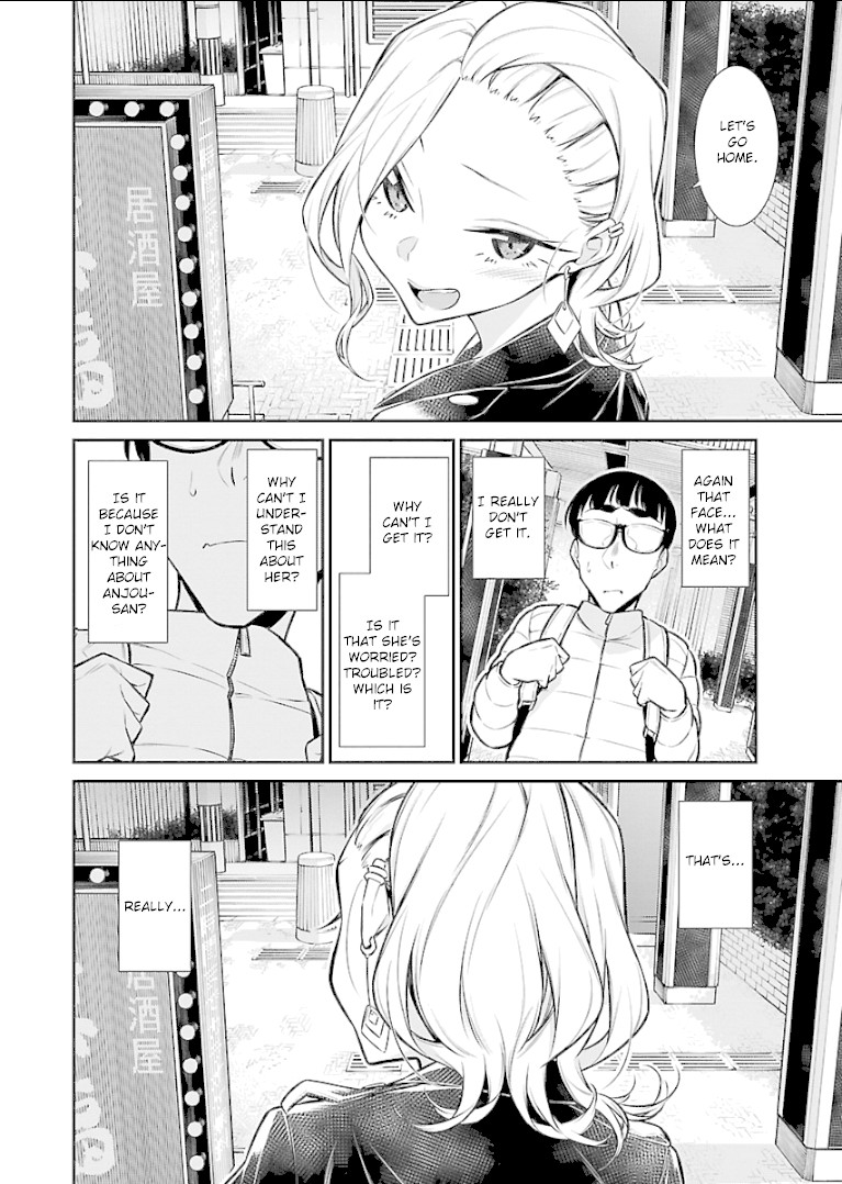Yancha Gal no Anjou-san Chapter 53 page 13 - Chapter 53: Anjou wants to Dominate the World