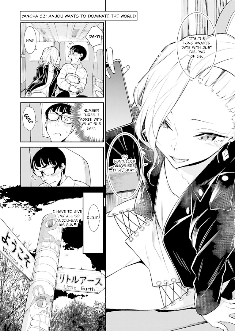 Yancha Gal no Anjou-san Chapter 53 page 2 - Chapter 53: Anjou wants to Dominate the World