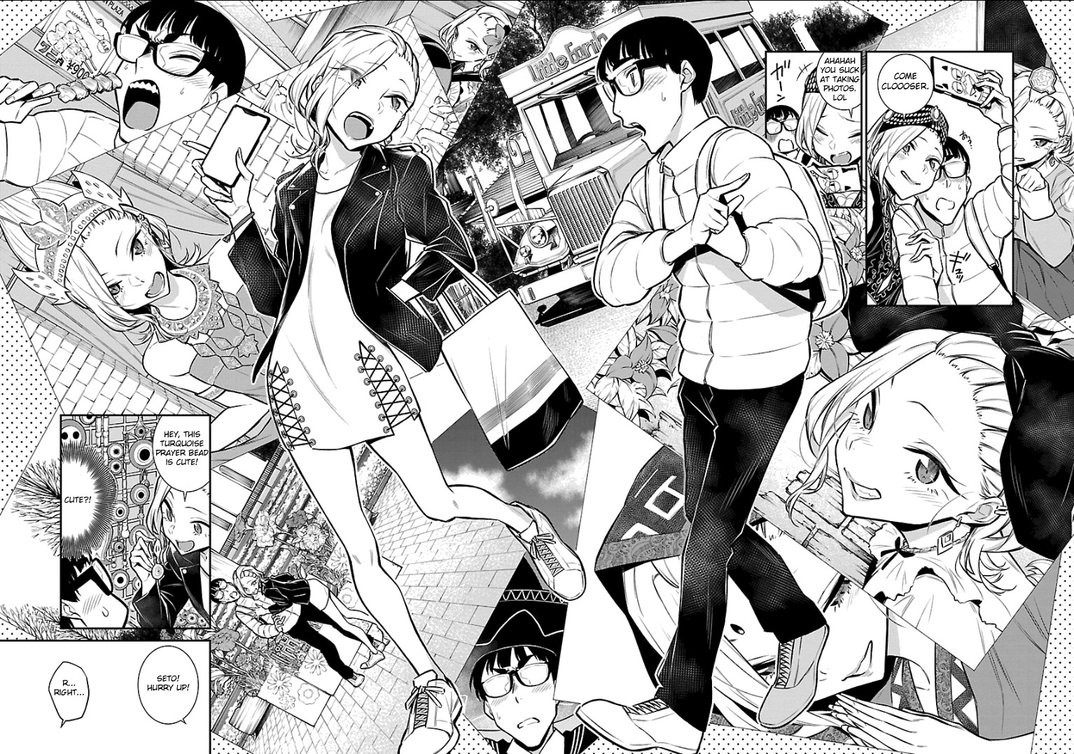 Yancha Gal no Anjou-san Chapter 53 page 8 - Chapter 53: Anjou wants to Dominate the World