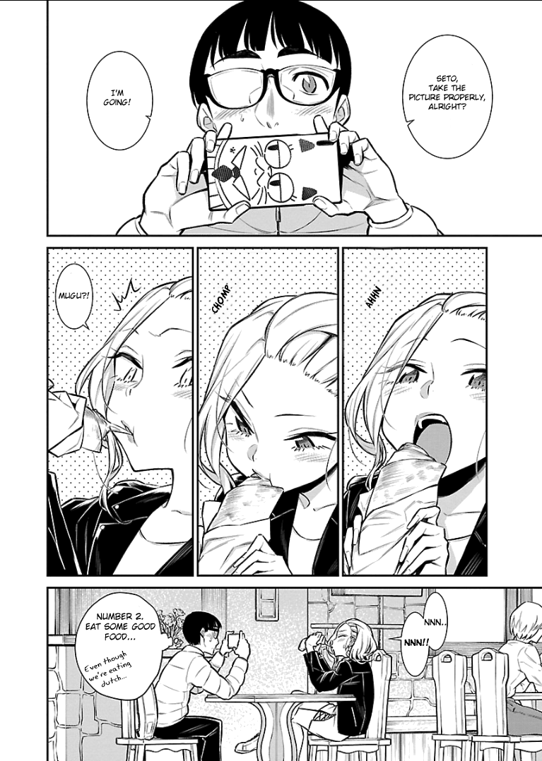 Yancha Gal no Anjou-san Chapter 53 page 9 - Chapter 53: Anjou wants to Dominate the World