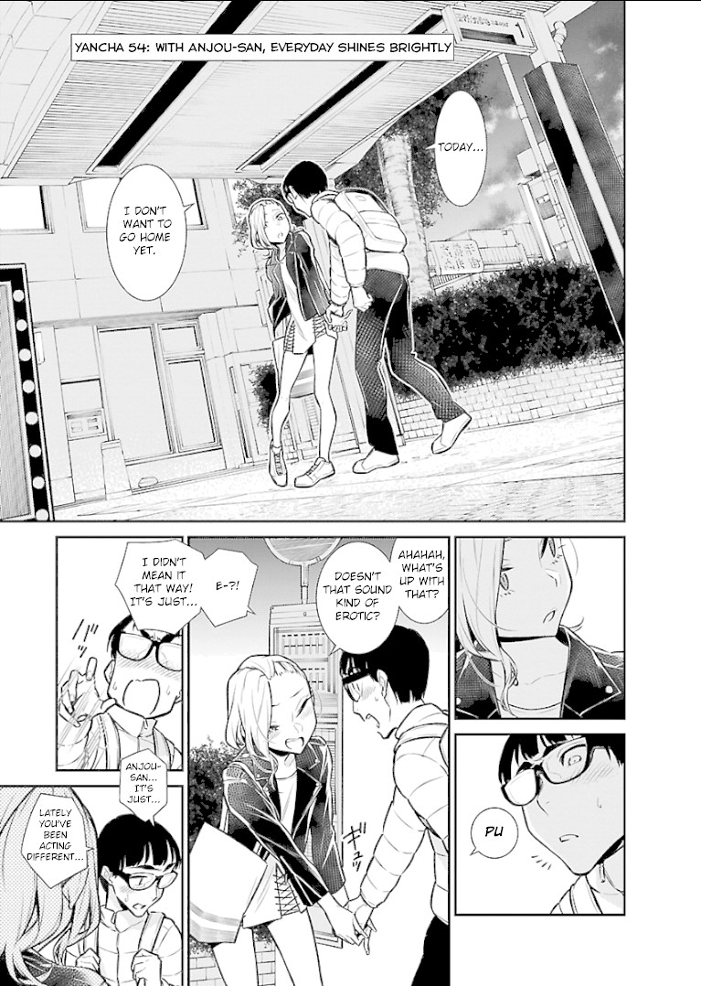 Yancha Gal no Anjou-san Chapter 54 page 1 - Chapter 54: With Anjou-san, everyday shines brightly