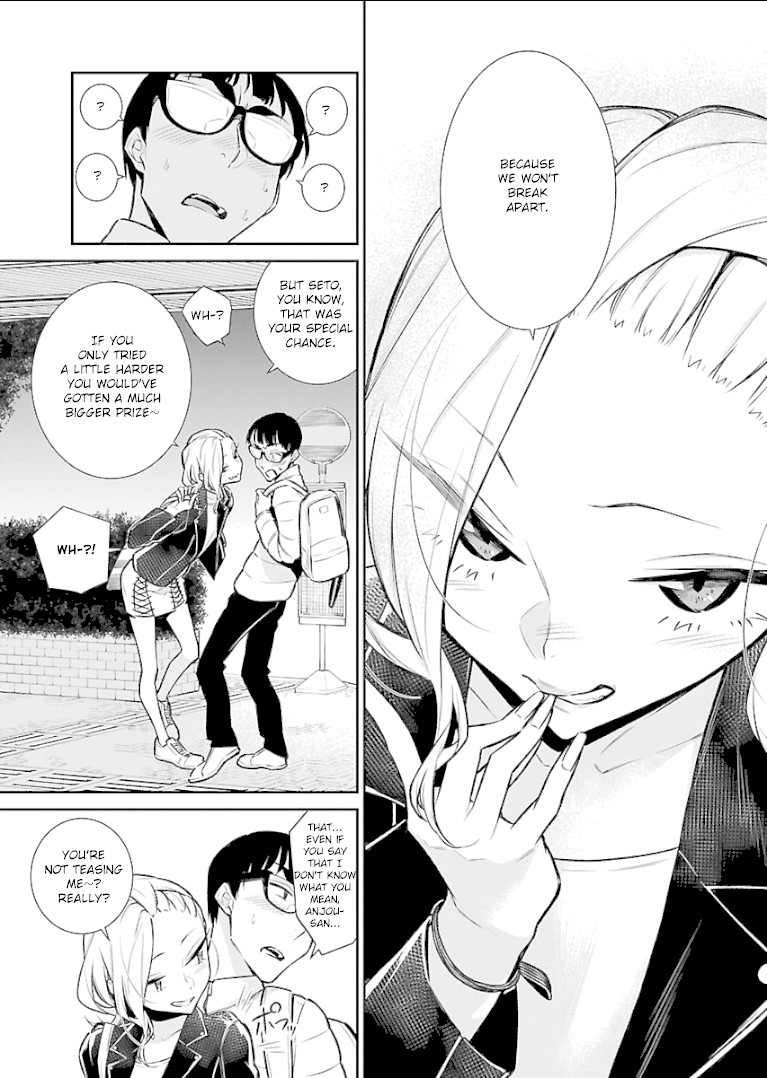 Yancha Gal no Anjou-san Chapter 54 page 13 - Chapter 54: With Anjou-san, everyday shines brightly
