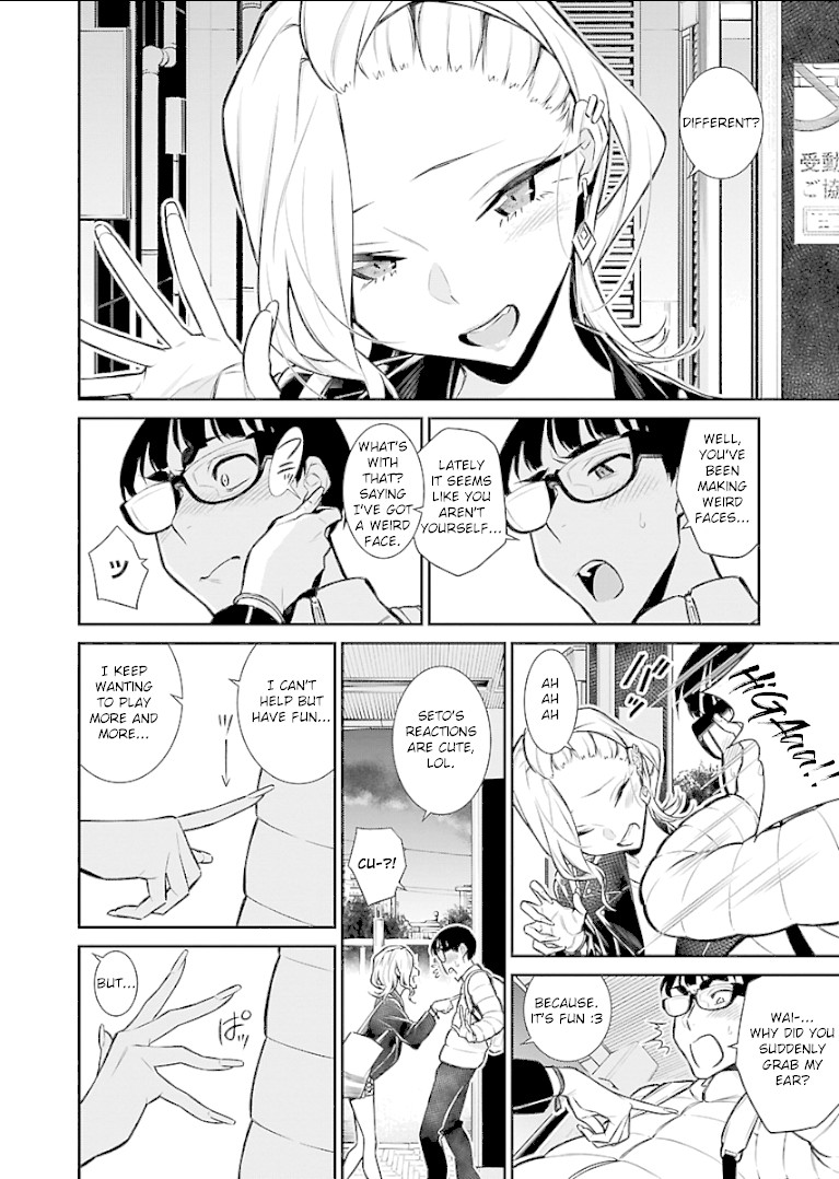Yancha Gal no Anjou-san Chapter 54 page 2 - Chapter 54: With Anjou-san, everyday shines brightly