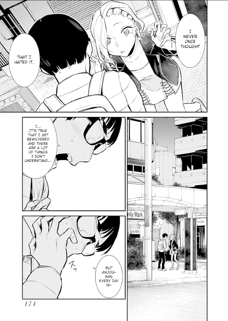 Yancha Gal no Anjou-san Chapter 54 page 5 - Chapter 54: With Anjou-san, everyday shines brightly