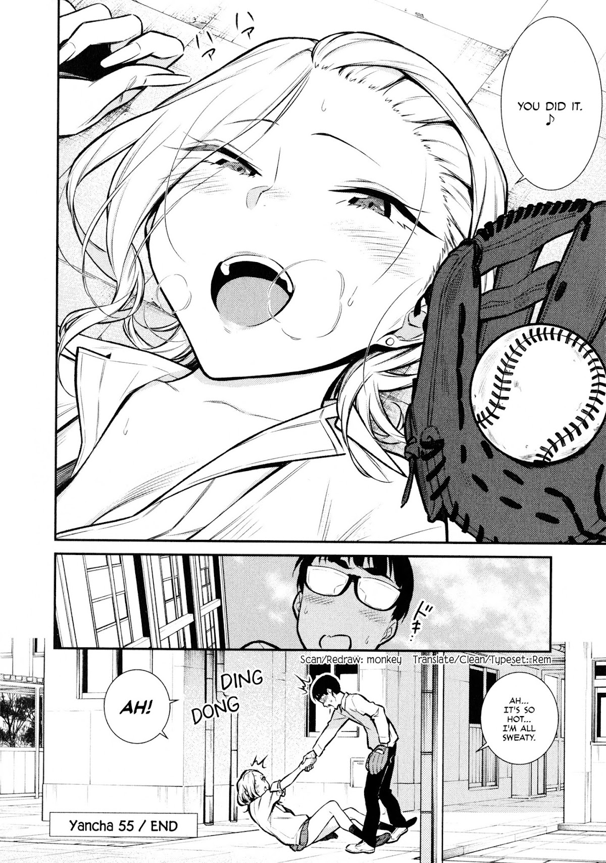 Yancha Gal no Anjou-san Chapter 55 page 13 - Chapter 55: Anjou-san Wants To Play Catch
