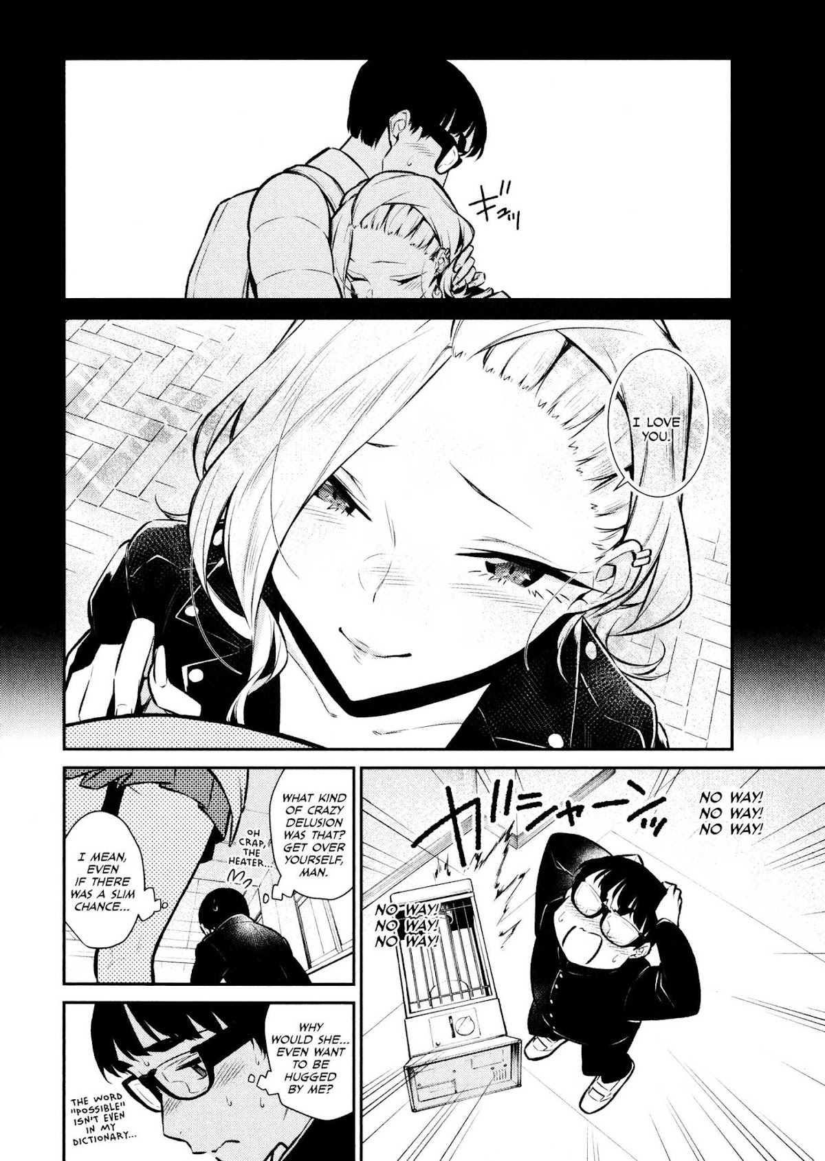 Yancha Gal no Anjou-san Chapter 55 page 2 - Chapter 55: Anjou-san Wants To Play Catch