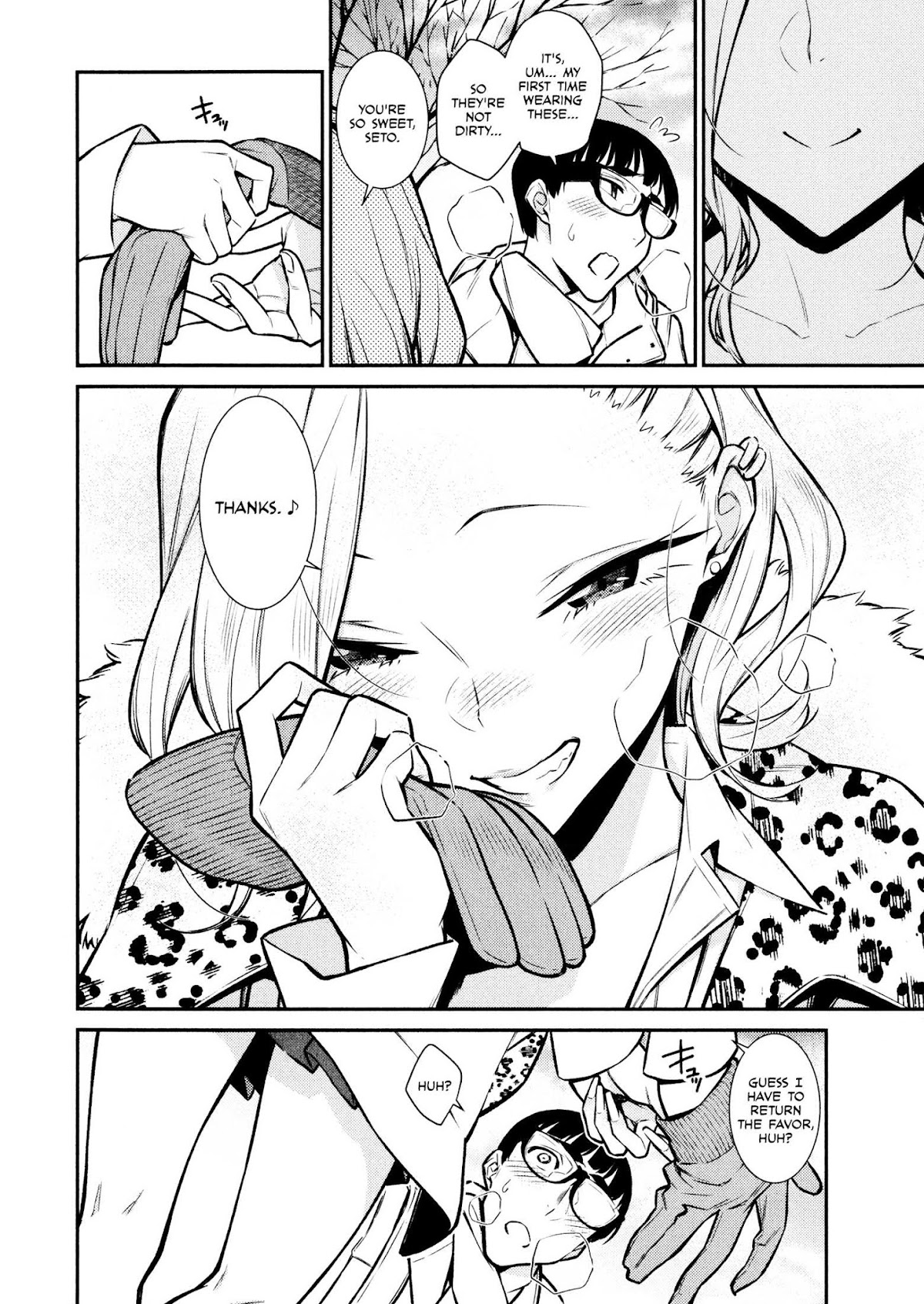Yancha Gal no Anjou-san Chapter 56 page 10 - Chapter 56: Anjou-san Isn't Cold
