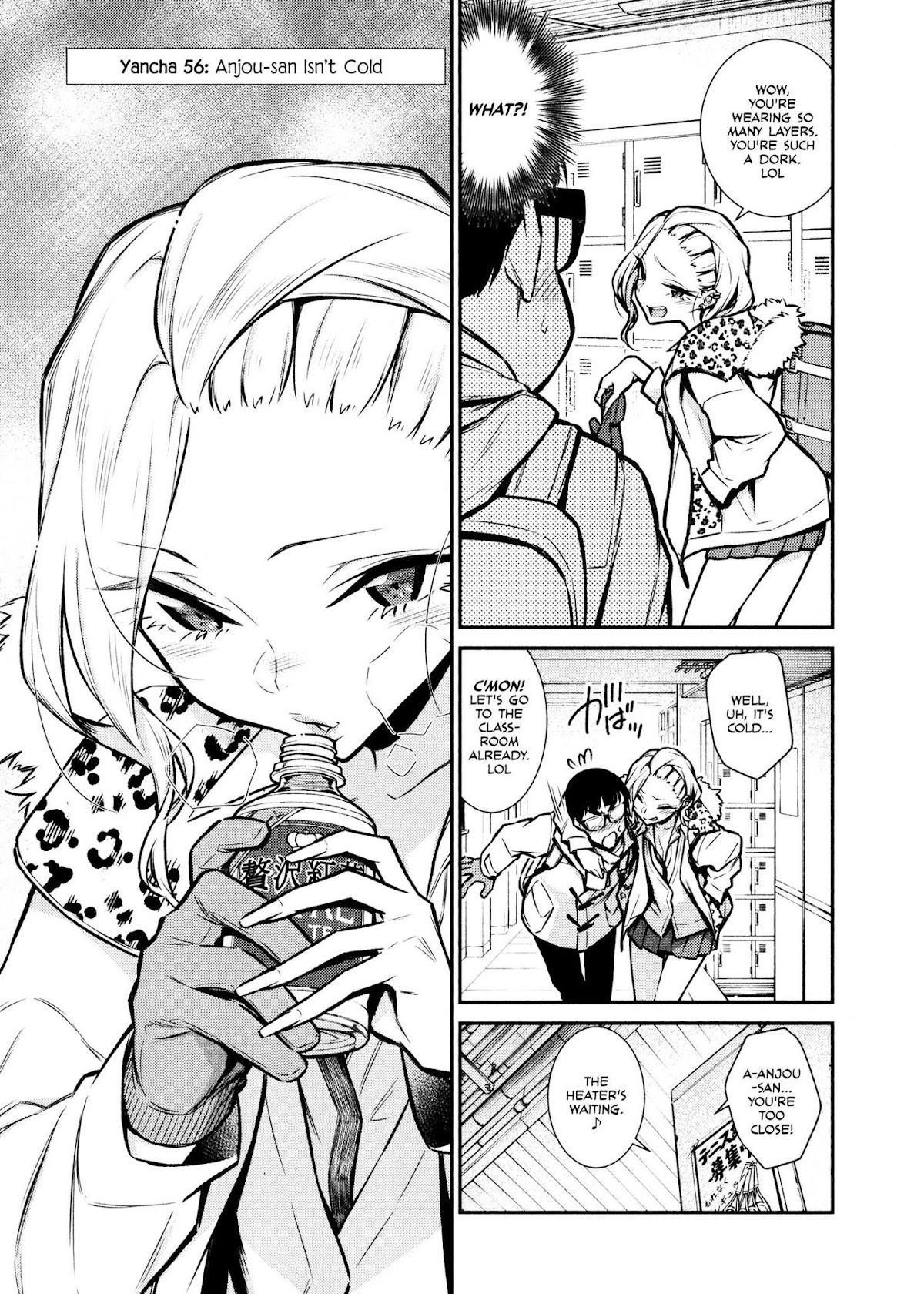 Yancha Gal no Anjou-san Chapter 56 page 3 - Chapter 56: Anjou-san Isn't Cold