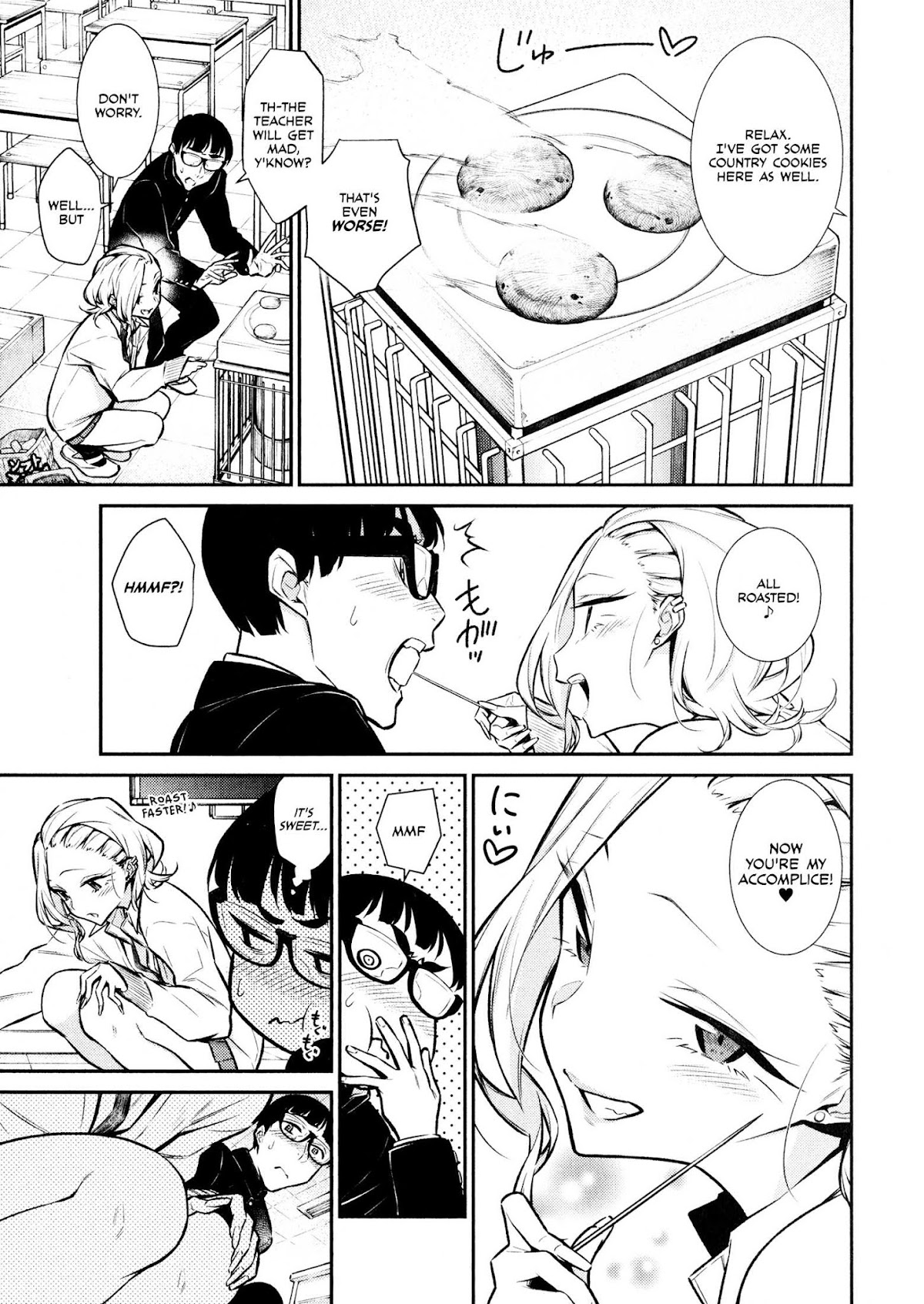 Yancha Gal no Anjou-san Chapter 56 page 5 - Chapter 56: Anjou-san Isn't Cold